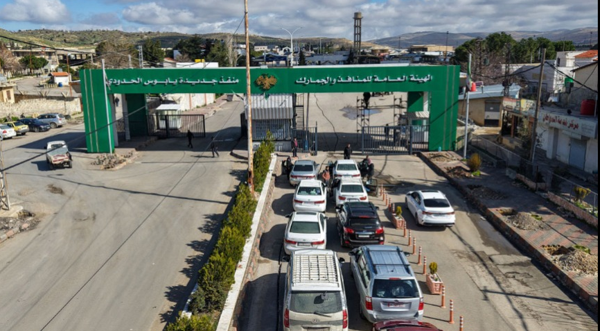 إيقاف حركة العبور مؤقتاً عبر منفذ جديدة يابوس